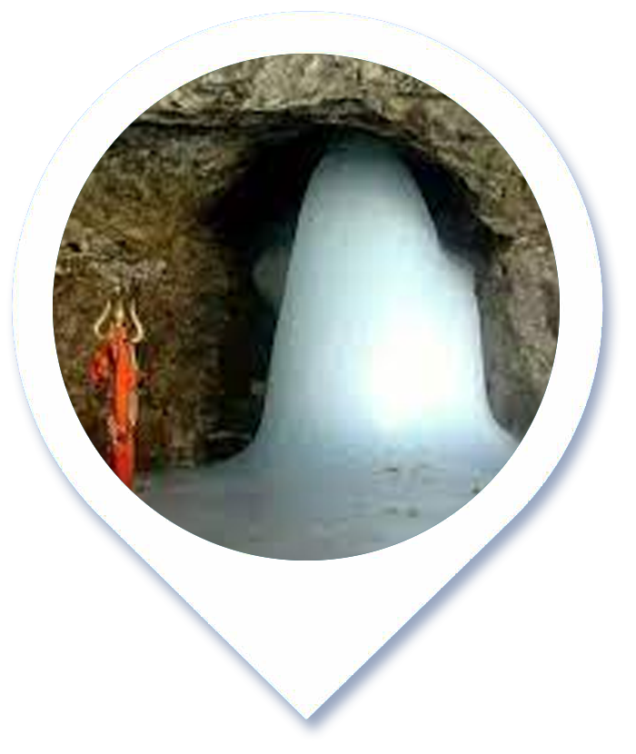 Baba Amarnath Barfani